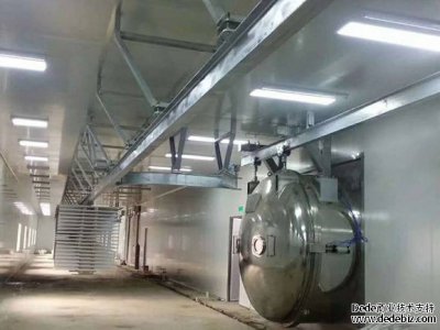 真空凍干機(jī)廠家講凍干工藝幾個(gè)階段 真空凍干機(jī)廠家講凍干工藝幾個(gè)階段