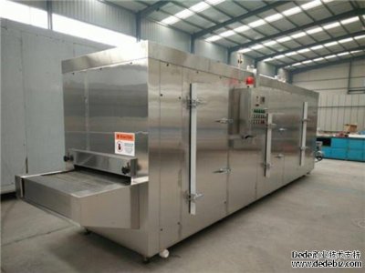 食品類真空冷凍干燥機工藝流程 食品類真空冷凍干燥機工藝流程